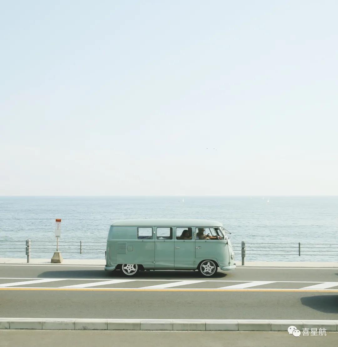 關于全面推進城鎮(zhèn)老舊小區(qū)改造和住房公積金管理服務工作(圖1)