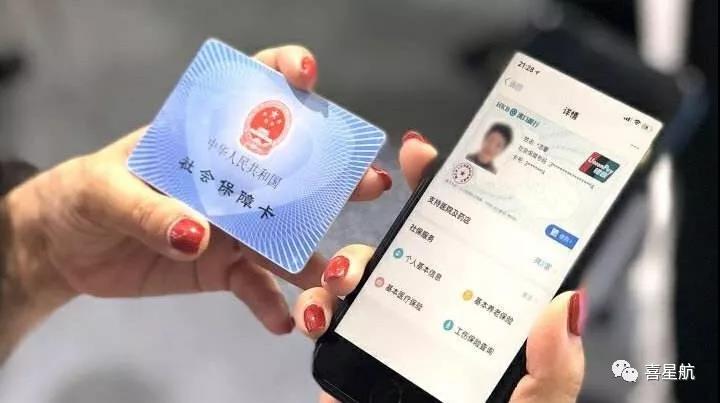 社?？骷氃趺床樵?？速看(圖1)